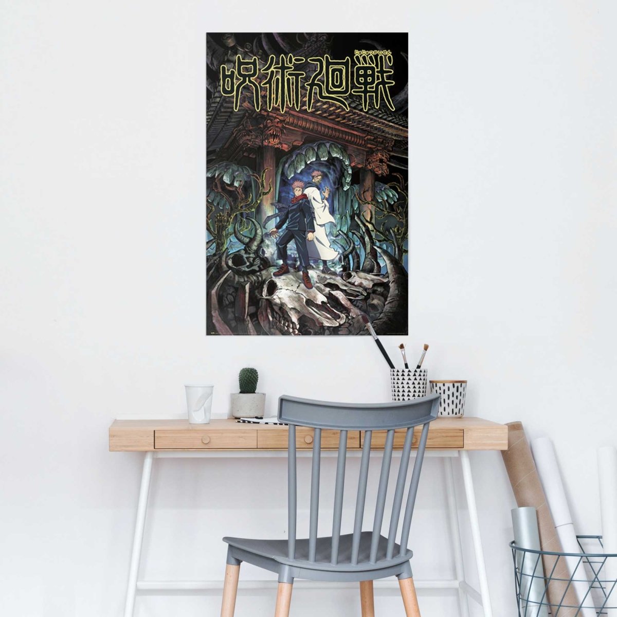 Poster Jujutsu Kaisen - Yuji & Sukuna 91,5x61 - Poster - Reinders