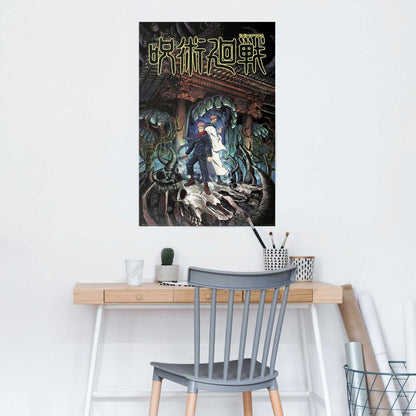 Poster Jujutsu Kaisen - Yuji & Sukuna 91,5x61 - Poster - Reinders