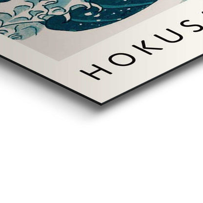 Schilderij Hokusai - The Great Wave 52x156 - Deco Panel - Reinders
