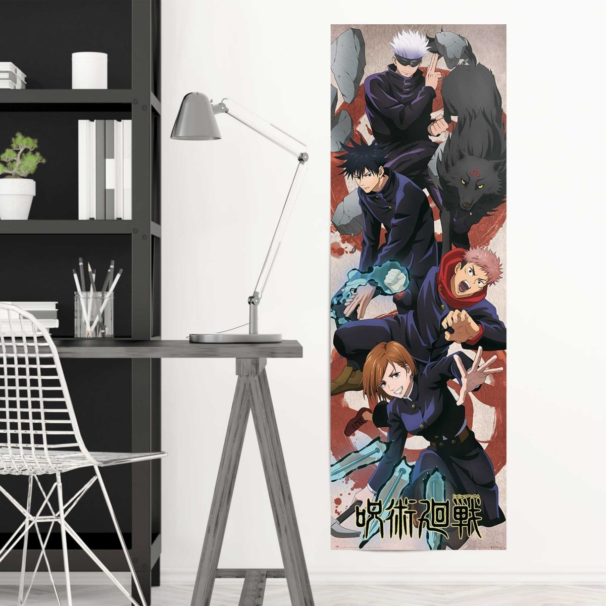 Poster Jujutsu Kaisen 158x53 - Reinders