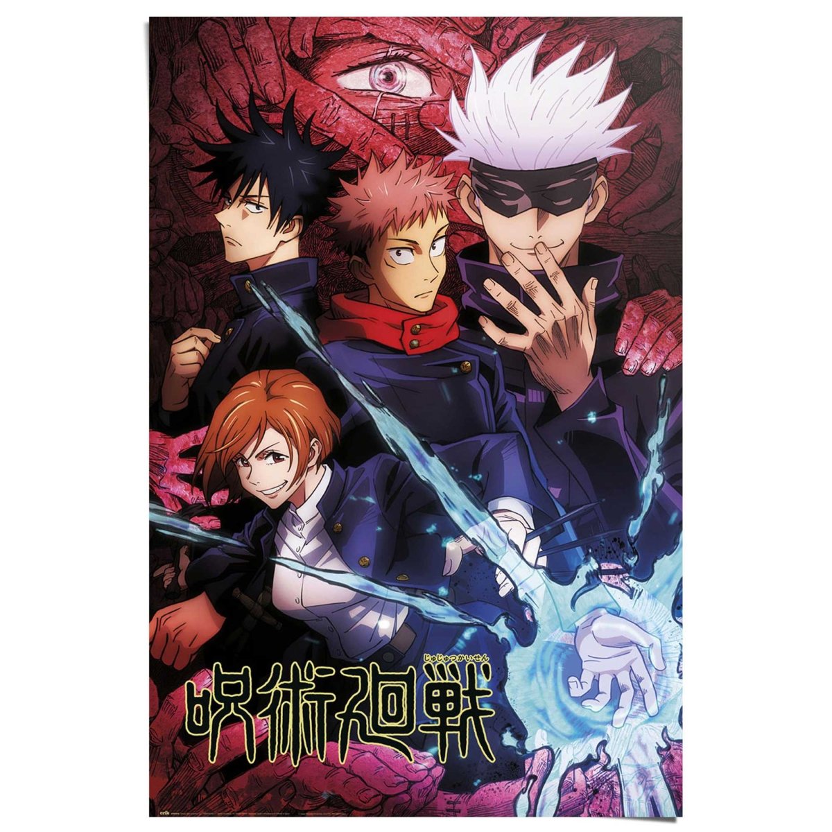 Poster Jujutsu Kaisen 91,5x61 - Reinders